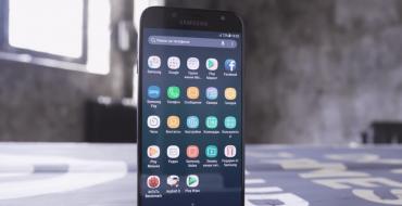 Samsung Galaxy J7 SM-J710F (2016): обзор смартфона с хорошей батареей и камерой Что можно отнести к достоинствам модели