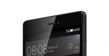 Мобильный телефон Huawei P8: отзывы Новый huawei p8